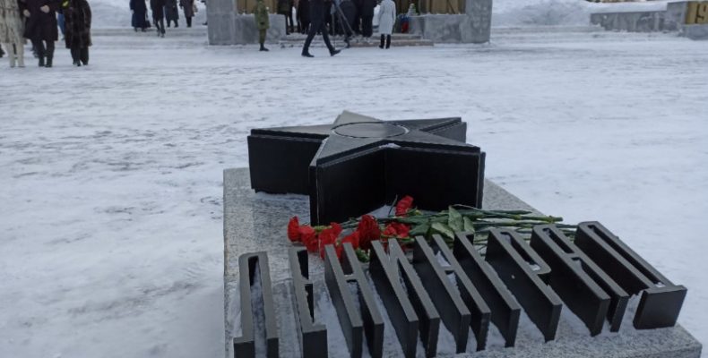 В Бердске отмечают 79-годовщину снятия блокады Ленинграда