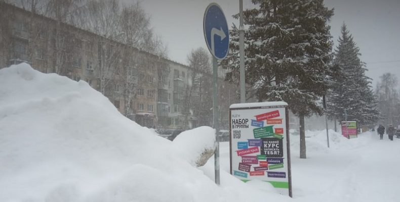 Сегодня коммунальщики очистят от снега основные дороги Бердска
