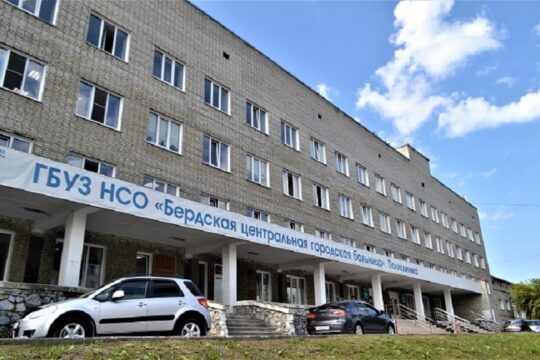 Узкие специалисты поликлиники №1 Бердска переехали на время ремонта