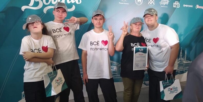 Выступили на Всероссийском фестивале «Добрая волна» и получили средства на реабилитацию особенные дети Бердска