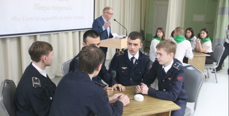 Стали лучшими в интеллектуальном конкурсе и получили сертификат на поездку в Санкт-Петербург гимназисты Бердска