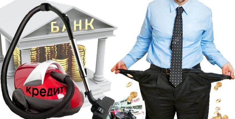 Как должники-бердчане сами затягивают процессы о признании себя банкротами