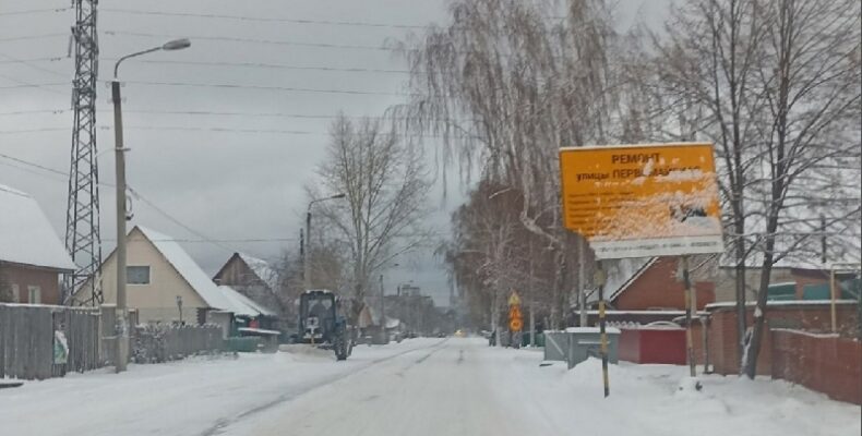 Снегоуборочная техника появилась на автодорогах Бердска