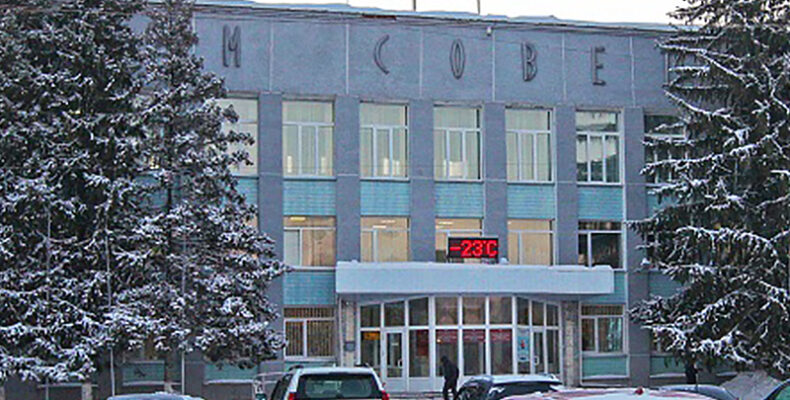 Публичные слушания по внесению изменений в Устав города пройдут в Бердске