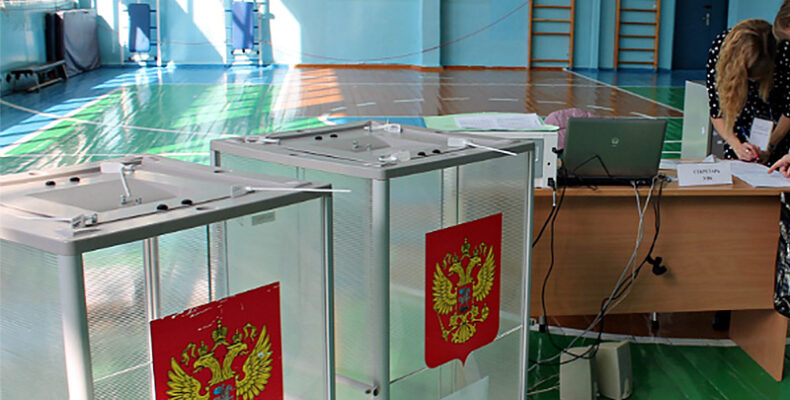 В Бердске в дни выборов президента России часть школ будет работать дистанционно