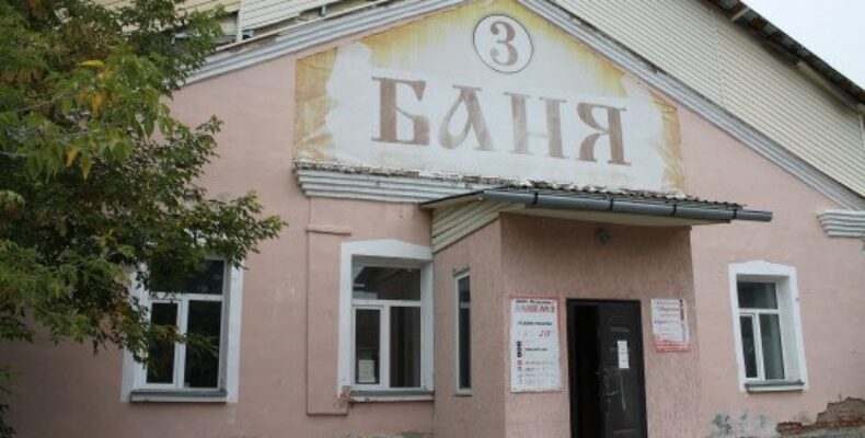 В Бердске предлагают взять в аренду баню за два миллиона рублей