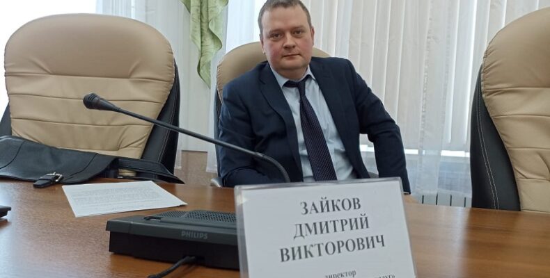 Глава Бердска представил на общегородской планёрке нового руководителя Комбината бытовых услуг