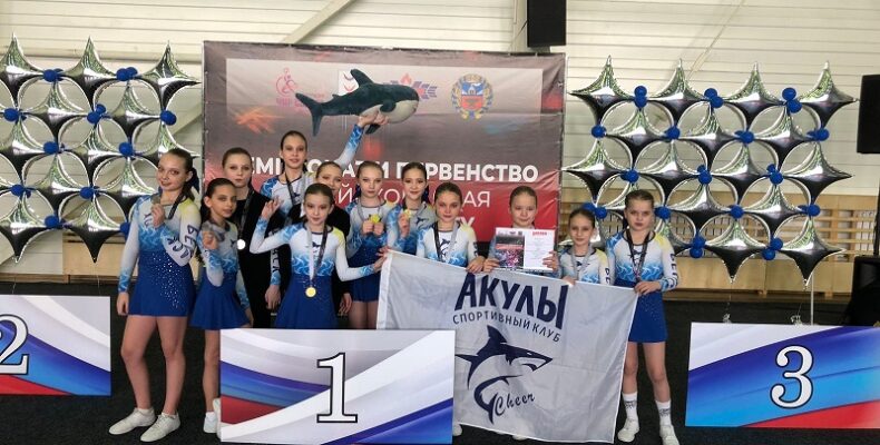 «Акулы» из Бердска заняли весь пьедестал на спортивном фестивале в Барнауле