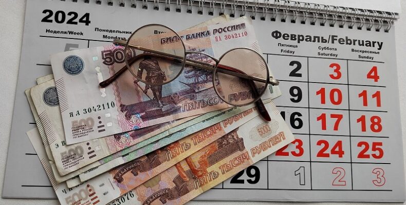 В феврале досрочно выплатят пенсии пенсионерам «первого потока» в Бердске