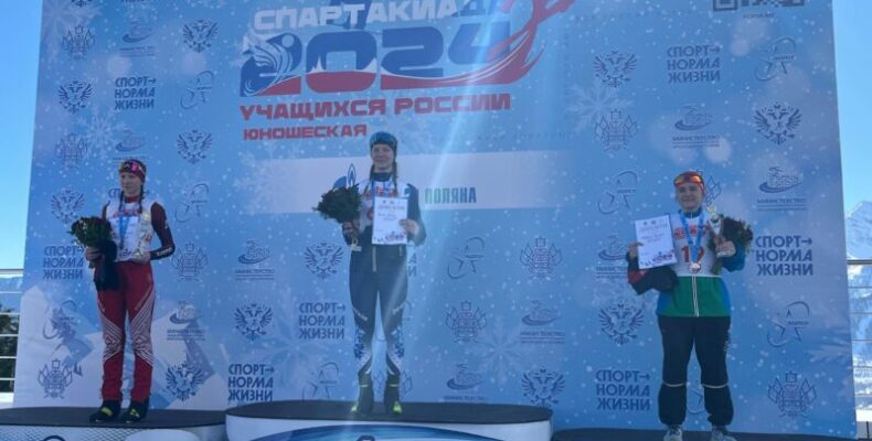 Биатлонистка из Бердска одержала победу на Спартакиаде учащихся в Сочи