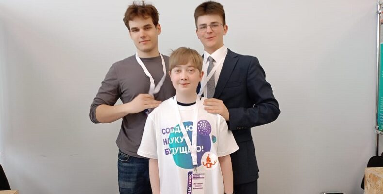 Стали победителями конкурса «Большие вызовы» три школьника из Бердска