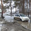 Куда обращаться пострадавшим от подтоплений в Бердске
