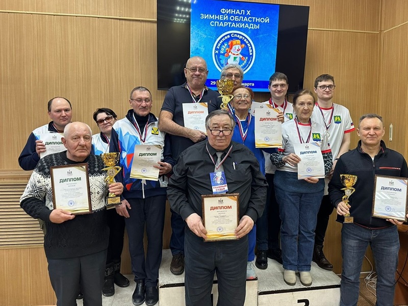 Победителями региональной Спартакиады стали шахматисты из Бердска