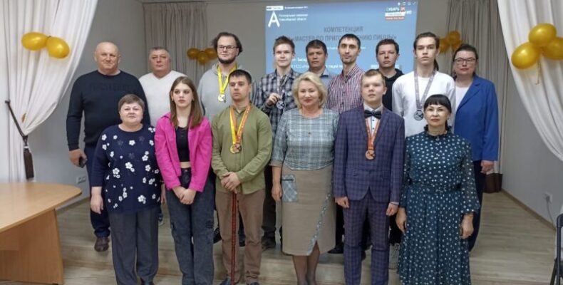 Победителями и призерами IX регионального чемпионата «Абилимпикс» стали студенты Бердска